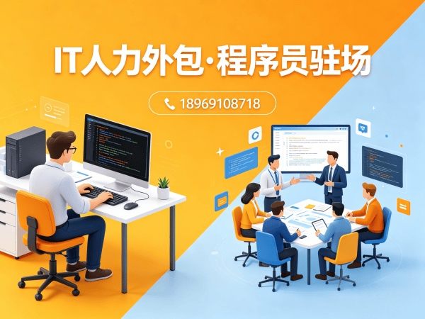 郑州AI算法工程师程序员外包售后服务全解析